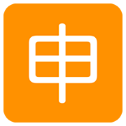 🈸 Emoji Ideograma Japonés Para «aplicación» en Twitter Twemoji 12.1.3.