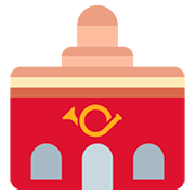 🏤 Emoji Postgebäude Twitter Twemoji 12.1.