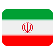🇮🇷 Emoji Bandera: Irán en Twitter Twemoji 12.1.