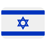 🇮🇱 Emoji Bandeira: Israel na Twitter Twemoji 12.1.