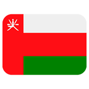 🇴🇲 Emoji Bandera: Omán en Twitter Twemoji 12.1.