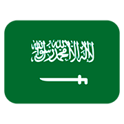 🇸🇦 Emoji Flagge: Saudi-Arabien Twitter Twemoji 12.1.