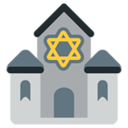🕍 Emoji Sinagoga na Twitter Twemoji 12.1.
