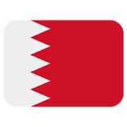 Émoji 🇧🇭 Drapeau : Bahreïn sur Twitter Twemoji 13.0.1.