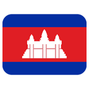 🇰🇭 Emoji Bandeira: Camboja na Twitter Twemoji 13.0.1.