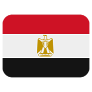 🇪🇬 Emoji Bandera: Egipto en Twitter Twemoji 13.0.1.