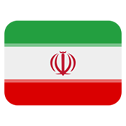 🇮🇷 Emoji Bandera: Irán en Twitter Twemoji 13.0.1.