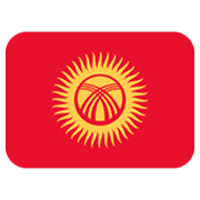 🇰🇬 Emoji Bandera: Kirguistán en Twitter Twemoji 13.0.1.