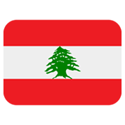 🇱🇧 Emoji Flagge: Libanon Twitter Twemoji 13.0.1.