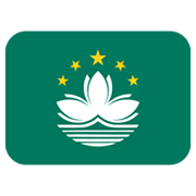 🇲🇴 Emoji Flagge: Sonderverwaltungsregion Macau Twitter Twemoji 13.0.1.