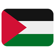 🇵🇸 Emoji Flagge: Palästinensische Autonomiegebiete Twitter Twemoji 13.0.1.