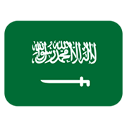 🇸🇦 Emoji Flagge: Saudi-Arabien Twitter Twemoji 13.0.1.