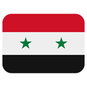 🇸🇾 Emoji Bandera: Siria en Twitter Twemoji 13.0.1.