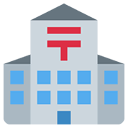 🏣 Emoji japanisches Postgebäude Twitter Twemoji 13.0.1.