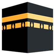 Emoji 🕋 Kaaba su Twitter Twemoji 13.0.1.