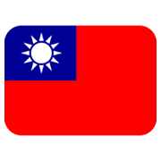 🇹🇼 Emoji Flagge: Taiwan Twitter Twemoji 13.0.
