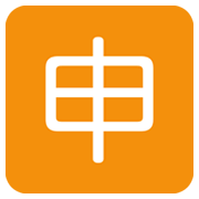 Emoji 🈸 Ideogramma Giapponese Di “Candidatura” su Twitter Twemoji 13.1.