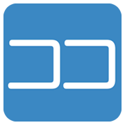 Emoji 🈁 Ideogramma Giapponese Per “Qui” su Twitter Twemoji 13.1.
