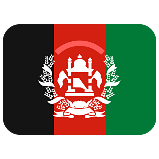 🇦🇫 Emoji Flagge: Afghanistan Twitter Twemoji 15.0.
