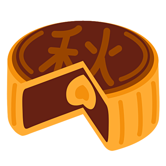 Émoji 🥮 Gâteau De Lune sur Twitter Twemoji 15.0.