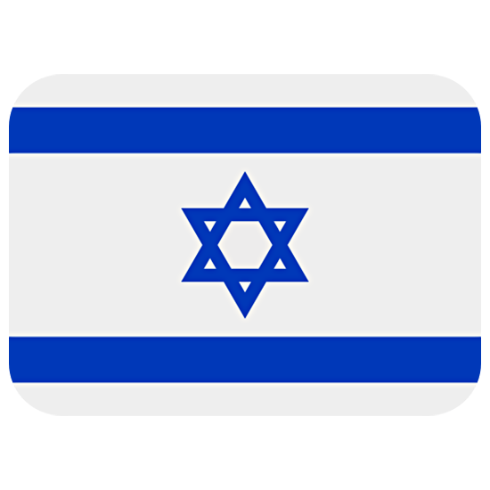 🇮🇱 Emoji Bandera: Israel en Twitter Twemoji 15.0.