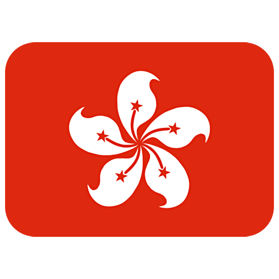 🇭🇰 Emoji Bandera: RAE De Hong Kong (China) en Twitter Twemoji 15.0.