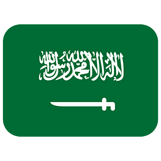 🇸🇦 Emoji Bandera: Arabia Saudí en Twitter Twemoji 15.0.