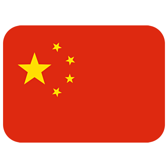 🇨🇳 Emoji Bandera: China en Twitter Twemoji 15.0.
