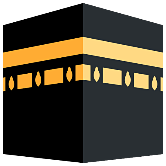 Émoji 🕋 Kaaba sur Twitter Twemoji 15.0.