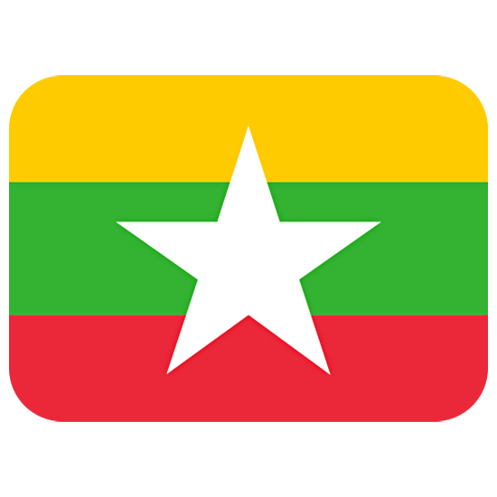 🇲🇲 Emoji Flagge: Myanmar Twitter Twemoji 15.0.