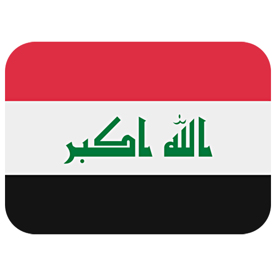 🇮🇶 Emoji Flagge: Irak Twitter Twemoji 15.0.