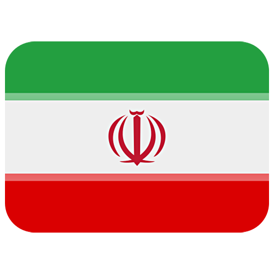 🇮🇷 Emoji Bandera: Irán en Twitter Twemoji 15.0.