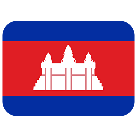 🇰🇭 Emoji Flagge: Kambodscha Twitter Twemoji 15.0.