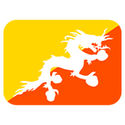 🇧🇹 Emoji Bandera: Bután en Twitter Twemoji 2.0.