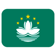 🇲🇴 Emoji Bandera: RAE De Macao (China) en Twitter Twemoji 2.0.
