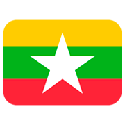 🇲🇲 Emoji Bandeira: Mianmar (Birmânia) na Twitter Twemoji 2.0.