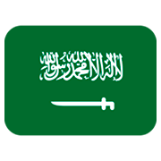 Emoji 🇸🇦 Bandiera: Arabia Saudita su Twitter Twemoji 2.0.