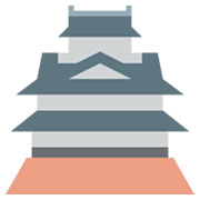 Émoji 🏯 Château Japonais sur Twitter Twemoji 2.0.