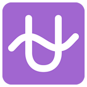 Emoji ⛎ Segno Zodiacale Dell’Ofiuco su Twitter Twemoji 2.0.