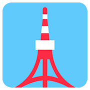 🗼 Emoji Torre De Tokio en Twitter Twemoji 2.0.