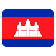 🇰🇭 Emoji Bandeira: Camboja na Twitter Twemoji 2.2.2.