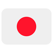 🇯🇵 Emoji Bandera: Japón en Twitter Twemoji 2.2.2.