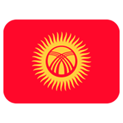 Emoji 🇰🇬 Bandiera: Kirghizistan su Twitter Twemoji 2.2.2.
