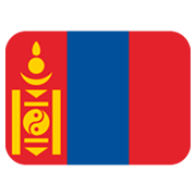 🇲🇳 Emoji Flagge: Mongolei Twitter Twemoji 2.2.2.