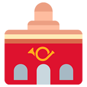 🏤 Emoji Postgebäude Twitter Twemoji 2.2.