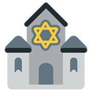 🕍 Emoji Sinagoga na Twitter Twemoji 2.5.