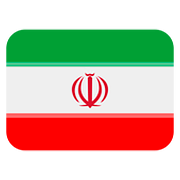🇮🇷 Emoji Bandera: Irán en Twitter Twemoji 2.6.