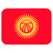 🇰🇬 Emoji Flagge: Kirgisistan Twitter Twemoji 2.6.