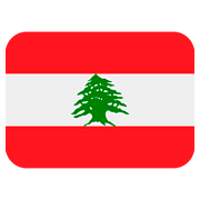 🇱🇧 Emoji Flagge: Libanon Twitter Twemoji 2.6.