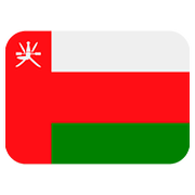 🇴🇲 Emoji Flagge: Oman Twitter Twemoji 2.6.